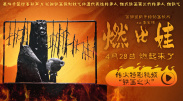午夜影院一区二区三区